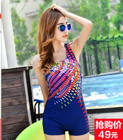 Maillot de bain homme - Ref 2519349 Image 37