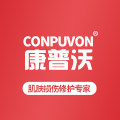 康普沃旗舰店