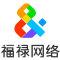 福禄生活服务专营店 店铺LOGO
