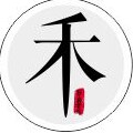 禾字号旗舰店