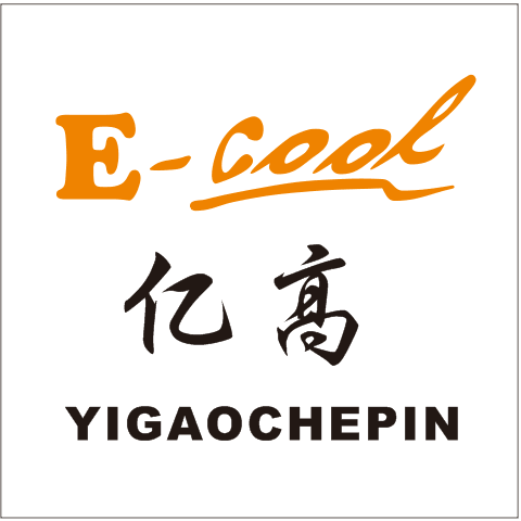 亿高车品专营店