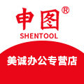 美诚办公专营店