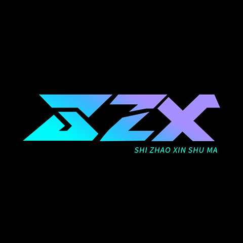 十兆鑫数码专营店