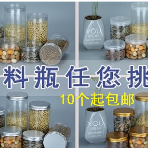 东莞良友塑胶包装厂
