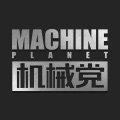 机械党旗舰店