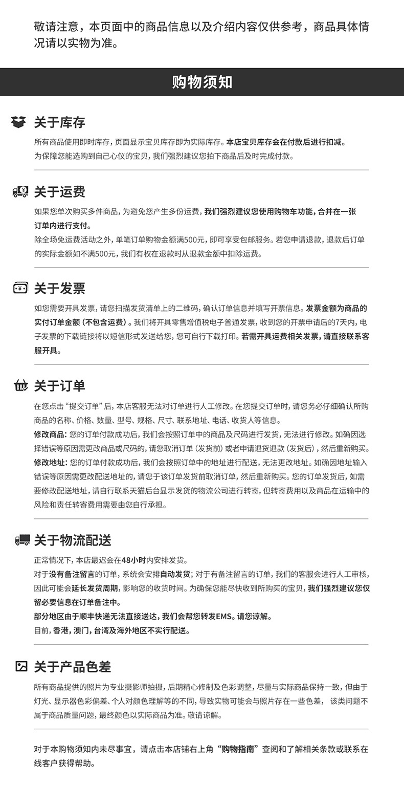 阿迪达斯 男装户外短款棉服 抗风防小雨 图11