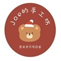 Joe的小作坊 店铺LOGO