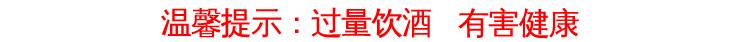 【礼盒红酒】2011年份庄园赤霞珠原瓶进口