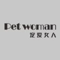 梅梅轻奢女装店