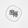 dothis旗舰店 店铺LOGO
