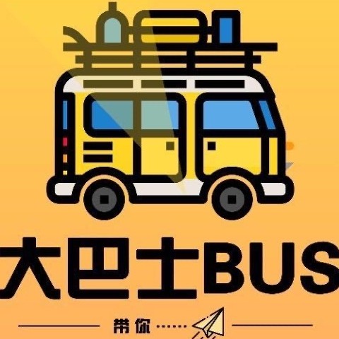 大巴士潮汕文创 店铺LOGO
