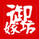 御嫁坊旗舰店