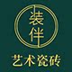 装伴旗舰店