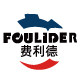 费利德旗舰店