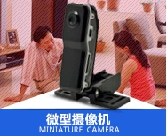 máy ảnh tầm nhìn ban đêm hồng ngoại nhà thông minh điện thoại di động camera mạng từ xa 720p HD mini WIFI không dây - Máy quay video kỹ thuật số