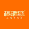杨聘号茶叶旗舰店