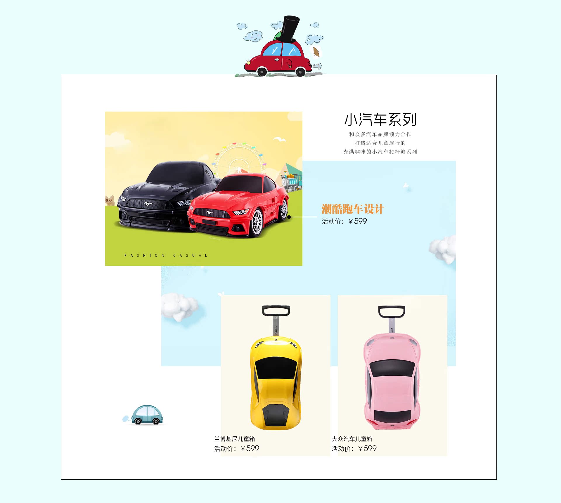  927-国庆_05.jpg
