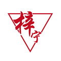 红阳国货店梓宁骨瓷