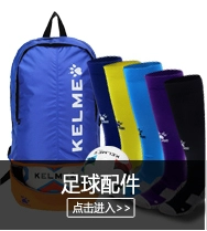 KELME Kalmei POLO áo sơ mi nam tay ngắn và áo thun thể thao màu trơn quần áo nhanh khô quần áo mùa hè mỏng