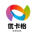 优卡怡定制