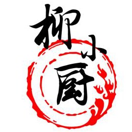 柳州市柳南区柳小厨食品商行