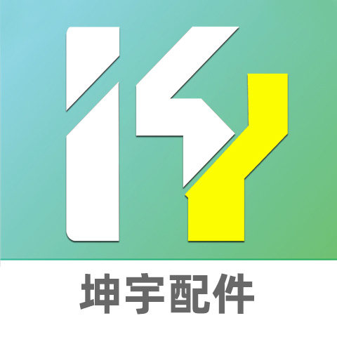 坤宇配件生活馆