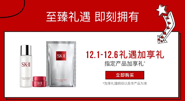 790公共模块_01.jpg