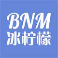 办公文具网上直销店