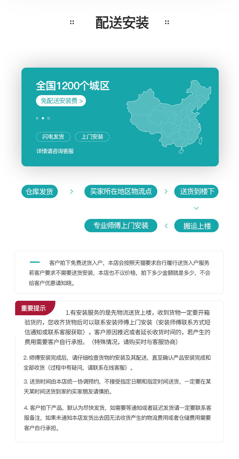 治木工坊 现代简约风 纯实木双人床 1.2米 图20