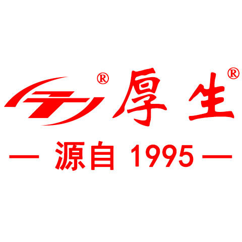 厚生旗舰店 店铺LOGO