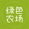 绿色农场旗舰店