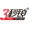 三秒钟渔具