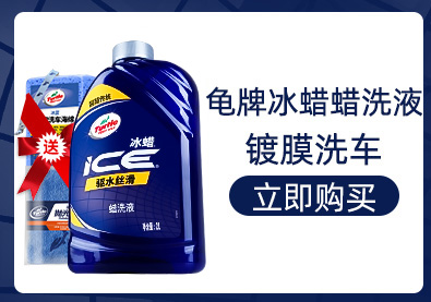 790新-PC_02.jpg
