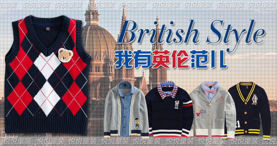 Chemise garcon à manche longue - Ref 2075455 Image 11