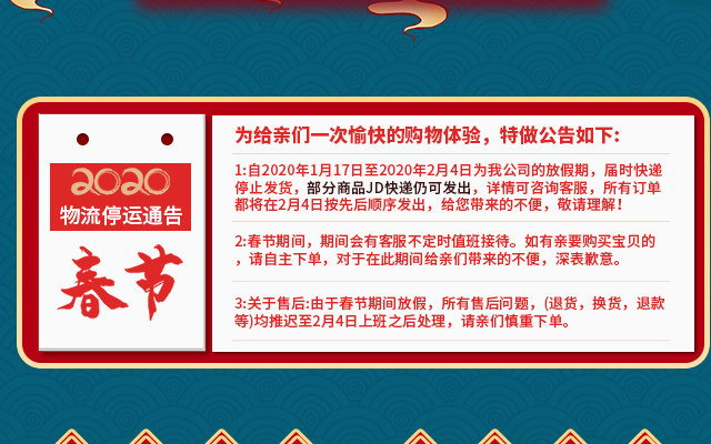 泸州老窖 泸州老酒坊 幸福记忆 52度浓香型白酒 500ml*6瓶整箱 天猫优惠券折后￥169包邮（￥209-40）