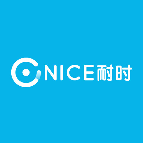 耐时旗舰店 店铺LOGO