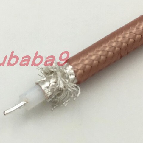 射频电缆订做