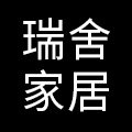 瑞舍家居旗舰店 店铺LOGO