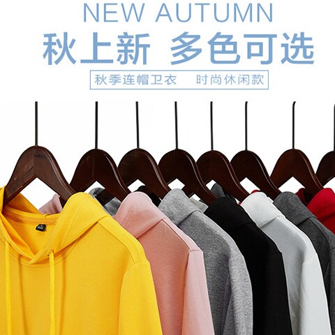 蓝之印高端工服定制