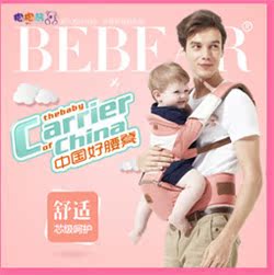Cape pour enfant - Ref 2153728 Image 18