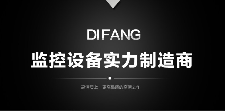 最底部工厂图_01.jpg