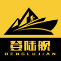 致敬运动专营店