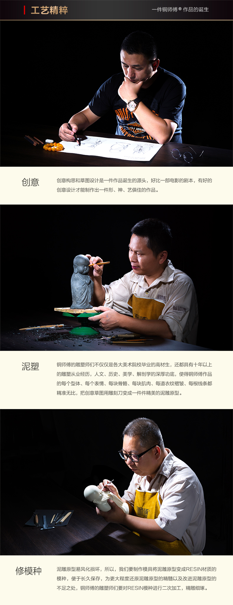 Đồng thạc sĩ đồ trang trí bằng đồng "Royal Tang Mazhi" đồng thủ công mỹ nghệ phụ kiện nhà đồ trang trí món quà