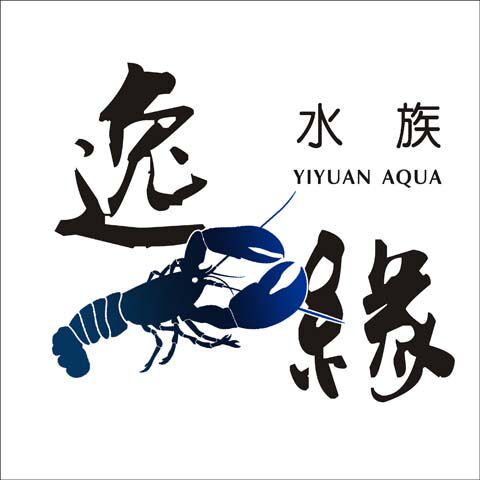 逸缘水族