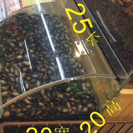 玉林糖果箱 店铺LOGO