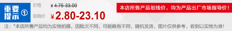  说明1.jpg