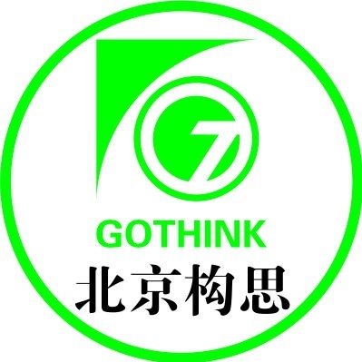 构思文具店 店铺LOGO