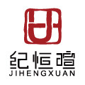 纪恒暄旗舰店