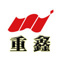 重鑫数码