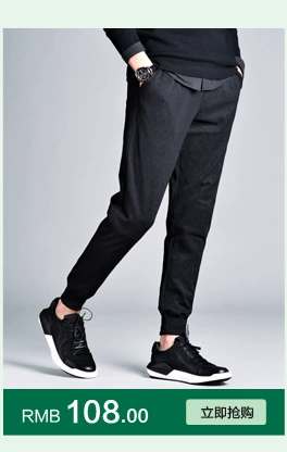 Mùa thu và mùa đông người đàn ông da mới của Hàn Quốc phiên bản của Slim Hàn Quốc áo khoác da nam thanh niên đồng phục bóng chày giản dị xu hướng áo khoác áo jean nam
